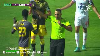 الوداد الرياضي يفوز على حساب مستضيفه الإتحاد الرياضي التوركي [upl. by Pontias]