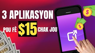 Aplikasyon pouu fè lajan  vin gade kòmanm fè 50 rapid sou youn [upl. by Joash]