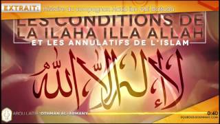 👣 Histoire de Hatib ibn Abi Balta3a Abou Laïth Othmân Al Armany  DourousSounnahcom [upl. by Stephi]