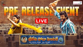 Sridevi Soda Center Pre Release Event Live  Sudheer Babu  Anandhi  Shreyas Media [upl. by Sevy]