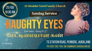 மேட்டிமையான கண்  HAUGHTY EYES [upl. by Ensign453]