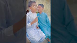 2 Chotay Bacho Ne Bnaya Samosay Walay Ko Bewaqoof 😂 emotional foryou islam viralvideo funny y [upl. by Ryder]