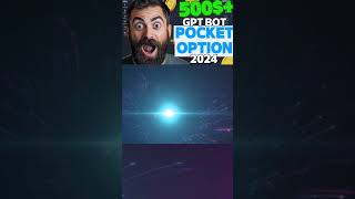 BEST AI POCKET OPTION BOT 2024  POCKET OPTION BOT  POCKET OPTION AI TRADING shorts [upl. by Page]