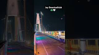 Dwarka Sudarsan brich sweet memories dwarka sudarshanbrich betdwarka kanamanedwarikadekhad [upl. by Laehplar]