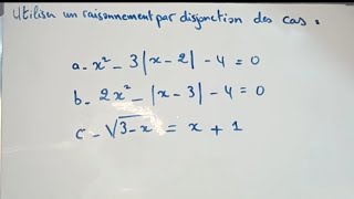 La logique  Raisonnement par disjonction des cas exercice corrigé الاستدلال بفصل الحالات [upl. by Flanigan744]