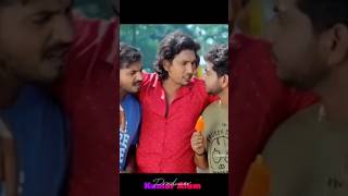 मनी मेराज वेलकम फुल फिल्म manimeraj full movie wellcome shortvideo [upl. by Edialeda789]