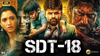 SDT  18  Sai Dharam Tej  2024 New Blockbuster South Hindi Dubbed Full Action Movie in 4K [upl. by Danuloff]