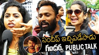 Gandharva Movie GENUINE Public Review  Sandeep Madhav  Gayathri Suresh  News Buzz [upl. by Knobloch]