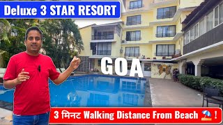 Deluxe 3 Star Resort Calangute Beach Goa 2023  Best Location Goa Hotel  hotel in goa safar k vlog [upl. by Jojo]