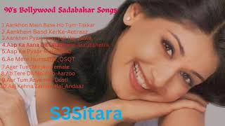 💕 90s Bollywood Sadabahar Songs  Alka Yagnik Kumar Sanu amp Udit Narayan SuperHit Songs [upl. by Tlaw638]