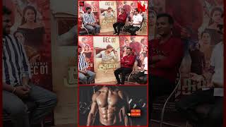 Six Pack இருந்தா தான் நடிக்கனும்னு இல்ல Sooragan  Pandiyarajan  Sathish Geetha Kumar  Nstudio [upl. by Erdua575]