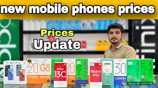 New mobile phones prices in pakistan newmobile redmi infinix tecno [upl. by Eaves]