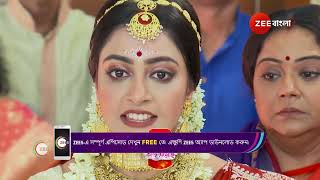 Ke Prothom Kachhe Esechi  Ep  71  Preview  Aug 05 2024  Zee5 [upl. by Attenwad707]