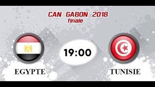 تونس  مصر Tunisie Vs Egypte [upl. by Eedrahs]