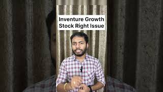 Inventure Growth Right Issue  Important Dates shorts buyback stockmarket viral [upl. by Celestyn774]