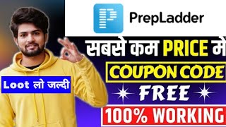 Prepladder coupon code TOP10  PREPLADDER SUBSCRIPTION DISCOUNT CODE PREPLADDER prepladder [upl. by Stacey]