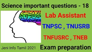 Lab Assistant question paper  science  18 [upl. by Mauve]