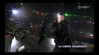 Tomfatki  天水圍 GANG GANG Chill Club 頒獎禮 LIVE） [upl. by Encratia962]