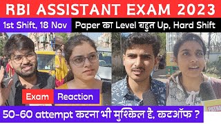 RBI ASSISTANT EXAM ANALYSIS 2023  एकदम Easy Paper Attempt 95  RBI EXAM ANALYSIS [upl. by Quarta]