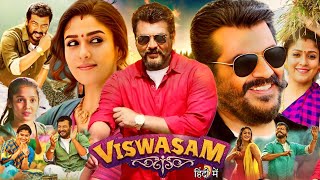 Viswasam Full Movie  Ajith Kumar  Nayanthara  Jagapathi Babu  Review amp Facts [upl. by Dang]