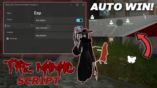 Roblox The Mimic Script 2024 Showcase  Rael Hub [upl. by Aivatal]