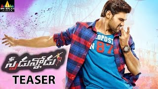 Speedunnodu Movie Teaser  Bellamkonda Srinivas Sonarika Bhadoria  Sri Balaji Video [upl. by Farrah]