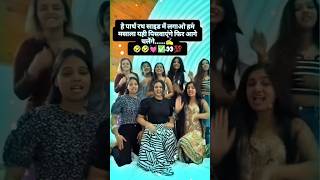 video Tohar mixsi pise garm masala Kalu RPStetus shorts RPStetus song [upl. by Evette]