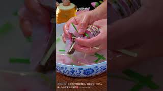 How to cook spicy steamed fishfish recipeshow to cook [upl. by Herm]