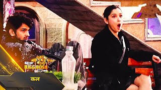 Bigg Boss 17 PROMO  Abhishek Ne Maara Samarth Ko Thappad Jab Samarth Ne Pahele Chheda Abhishek Ko [upl. by Blakely]