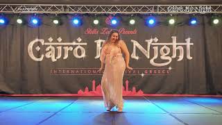 Cairo by Night Festival in Greece 2023 تسفيتوسلافا  تعالى ادلعك [upl. by Pinette]