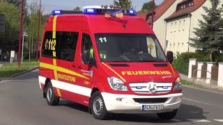 BRAND IM KRANKENHAUS Einsatz für die Feuerwehr Schmölln ÜBUNG [upl. by Ilise497]