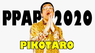 PPAP2020PIKOTAROピコ太郎 [upl. by Bullard941]