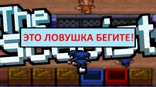 ЕГО НЕЛЬЗЯ СЛОМАТЬ  THE ESCAPISTS [upl. by Pardew618]