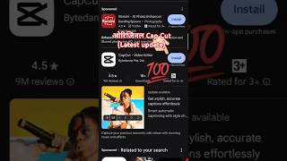 CapCut video editing app Google PlayStore se download kaise karen MurariNainawat [upl. by Arikahc594]