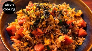 Ultimate Seaweed Fried Rice Recipe Crispy Luncheon Meat amp Flavor Explosion🔝 [upl. by Zandt]