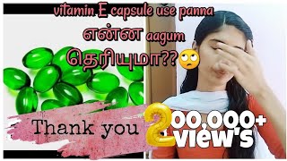 Vitamin E capsuleevion 400 benefitstamil video [upl. by Kral]