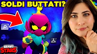 Ho SHOPPATO LILY su BRAWL STARS brawler INCREDIBILE o soldi BUTTATI 😱 Brawl Stars ITA [upl. by Garett]