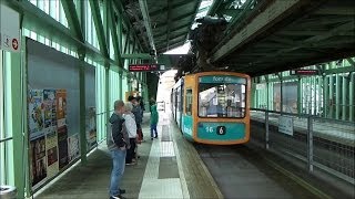 Bruch Wuppertaler Schwebebahn [upl. by Grube]