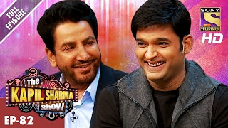 The Kapil Sharma Show  दी कपिल शर्मा शो Ep82  Gurdas Maan In Kapils Show –12th Feb 2017 [upl. by Lin674]