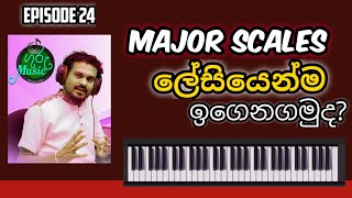 Major Scales in Sinhala Keyboard Lesson Major scales Very Easy Clearly explained  GuruMusic [upl. by Aileme453]