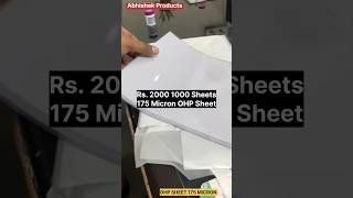 📄 Xerox amp Binding Supplies Sale Transparent amp OHP Sheets  AbhishekIdcom [upl. by Yeclek110]