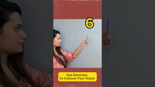 Eye Exercise for Improve your vision  Eye Yoga shorts short slviki [upl. by Sutherlan]