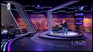 Lahon W Bass Episode 29 مسلسل و اغنية التمديد [upl. by Dadelos]