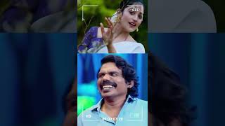 അനുവിനെ ഇങ്ങനെ കാണുവാൻ ഇഷ്‌ടമണ്ണോ  anumol starmagictroll malayalam comedy starmagictroll [upl. by Donna125]