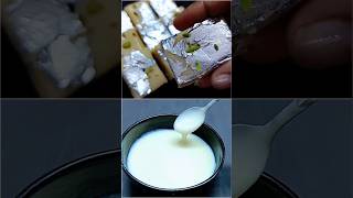 shorts होममेड कंडेंस्ड मिल्क Condensed Milk shortvideo [upl. by Gwennie]