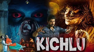 KICHLU  New South Horror Thriller Movie in Hindi Dubbed  Horror Movie in Hindi Full Movie [upl. by Seely922]