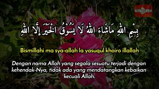 bismillahi masya allah laa yasuqul khoiro illalloh Doa Nabi Khidir Khasiat Bismillah 4 [upl. by Gertrude226]