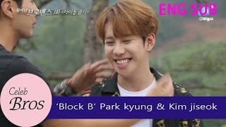 Kim Jiseok amp Park Kyung Celeb Bros EP3 quotIdols Taboo“ [upl. by Nnyled951]