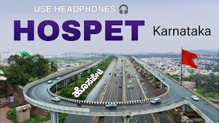 HOSPET  BEST CITY OF KARNATAKA  FACTS ABOUT HOSPET  HOSPET KARNATAKA  HOSPET CITY [upl. by Kenelm]