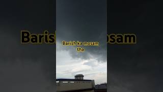 Barish ka mosam🤗🤗 song viral trending youtubeshorts [upl. by Scheider]